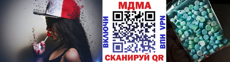 MDMA кристаллы  ОМГ ОМГ маркетплейс  Верхний Уфалей  где можно купить  