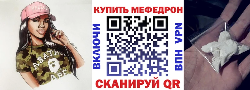 МЯУ-МЯУ мяу мяу  Верхний Уфалей 