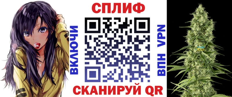 Каннабис SATIVA & INDICA  Верхний Уфалей 